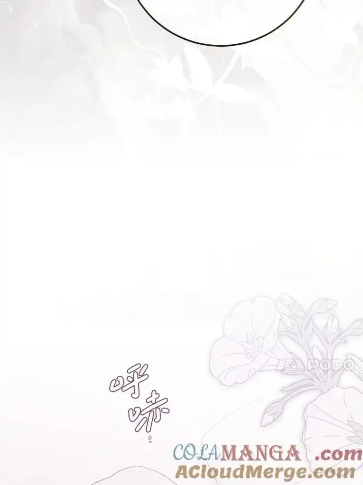 《偶然开启女尊游戏》128.一切为了她图93