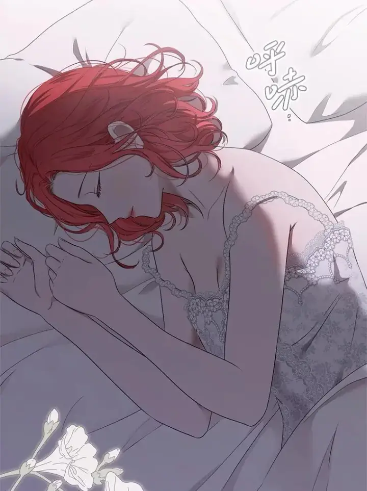 《偶然开启女尊游戏》128.一切为了她图94