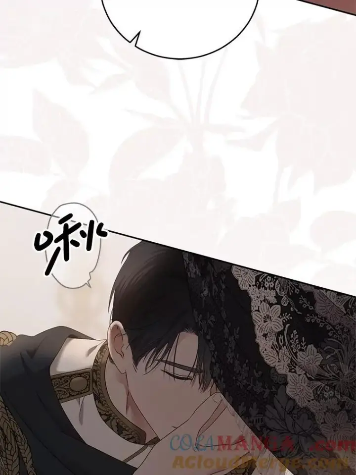 《偶然开启女尊游戏》129.再遇神图82