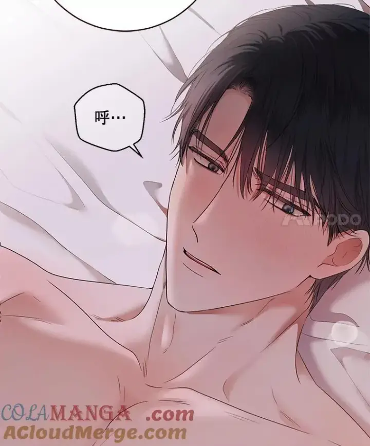 《偶然开启女尊游戏》130.我不是你图49