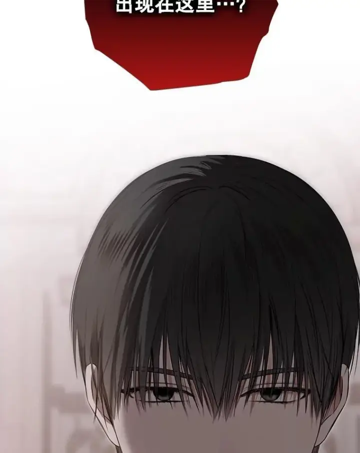 《偶然开启女尊游戏》133.真正的客人图20