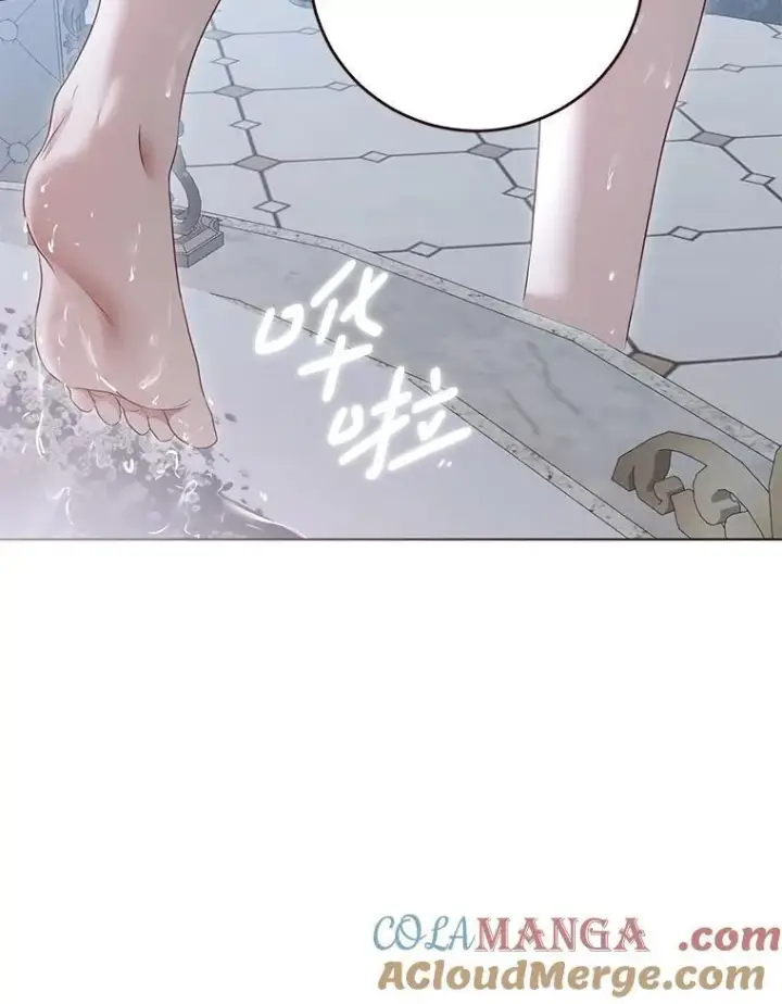 《偶然开启女尊游戏》135.片刻的脆弱图61