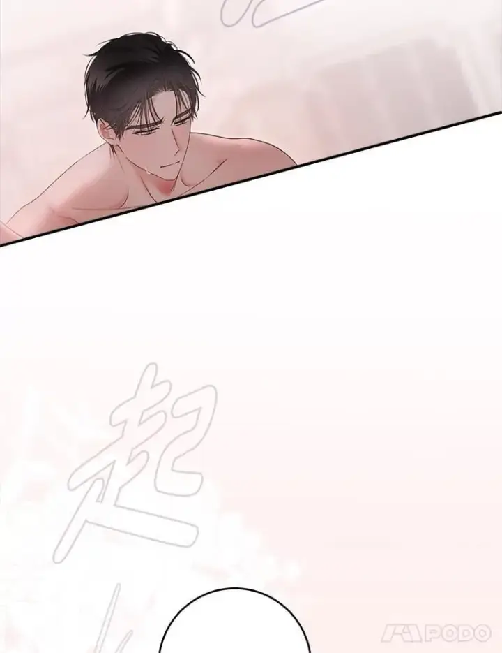《偶然开启女尊游戏》135.片刻的脆弱图83