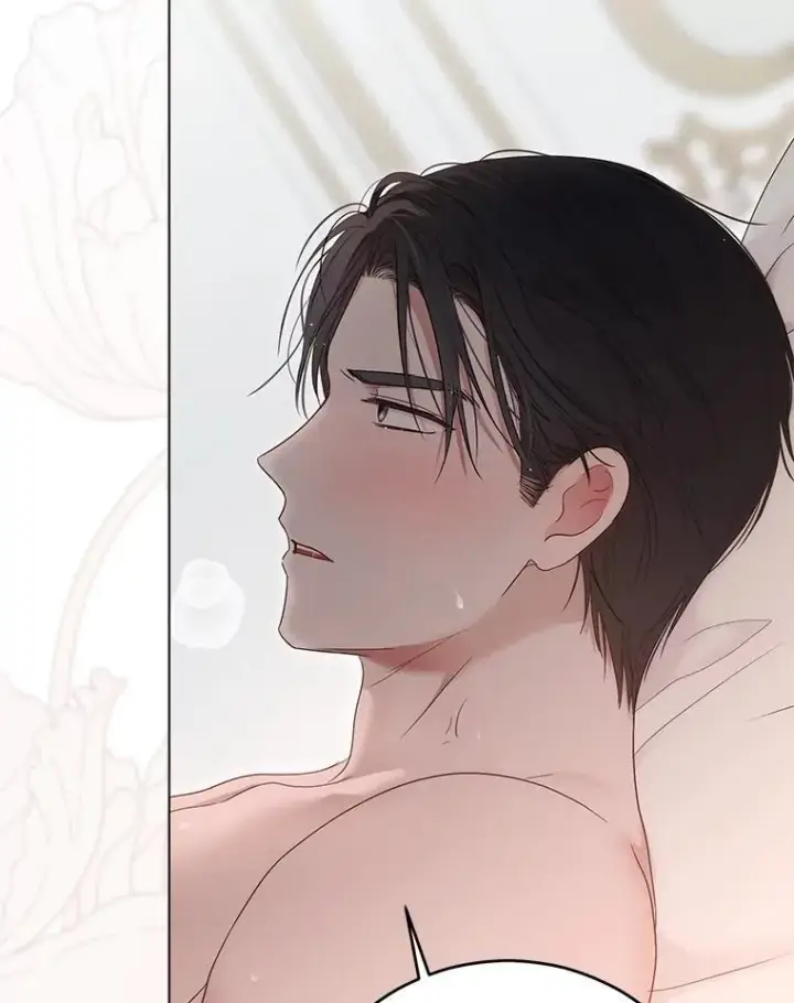《偶然开启女尊游戏》136.大皇子到来图18