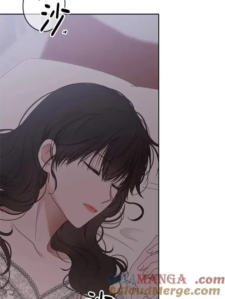 《偶然开启女尊游戏》137.我想成为你的妾图101