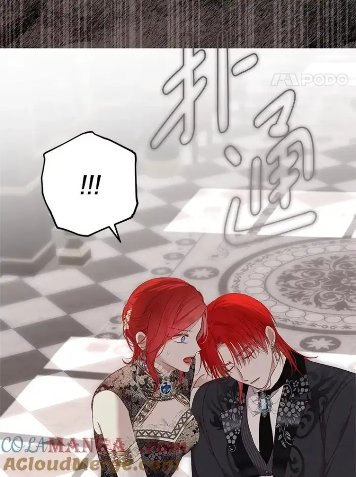 《偶然开启女尊游戏》138.他的避风港图65