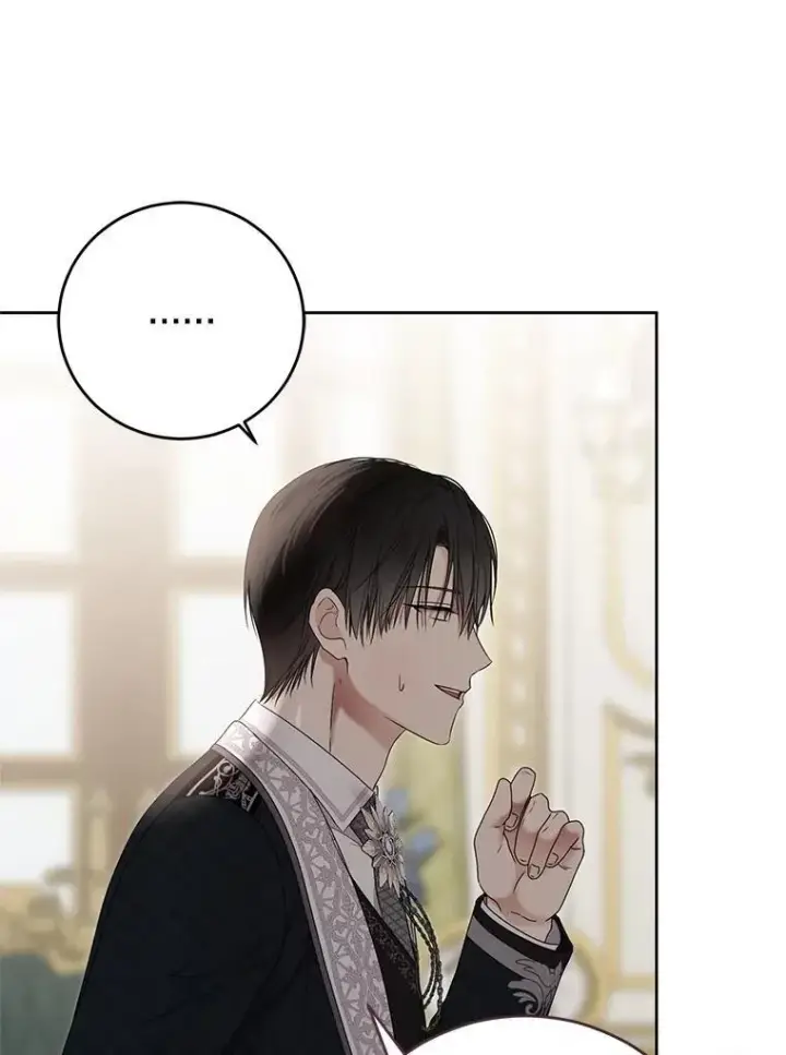 《偶然开启女尊游戏》140.考尔罗斯的隐痛图76