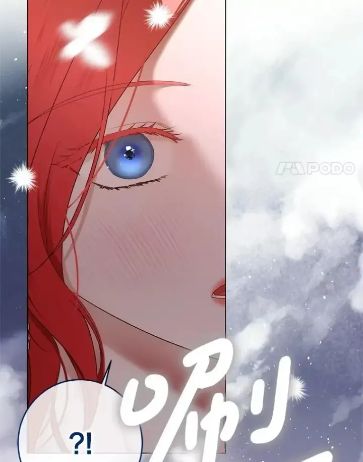 《偶然开启女尊游戏》141.考尔罗斯的坦白图17