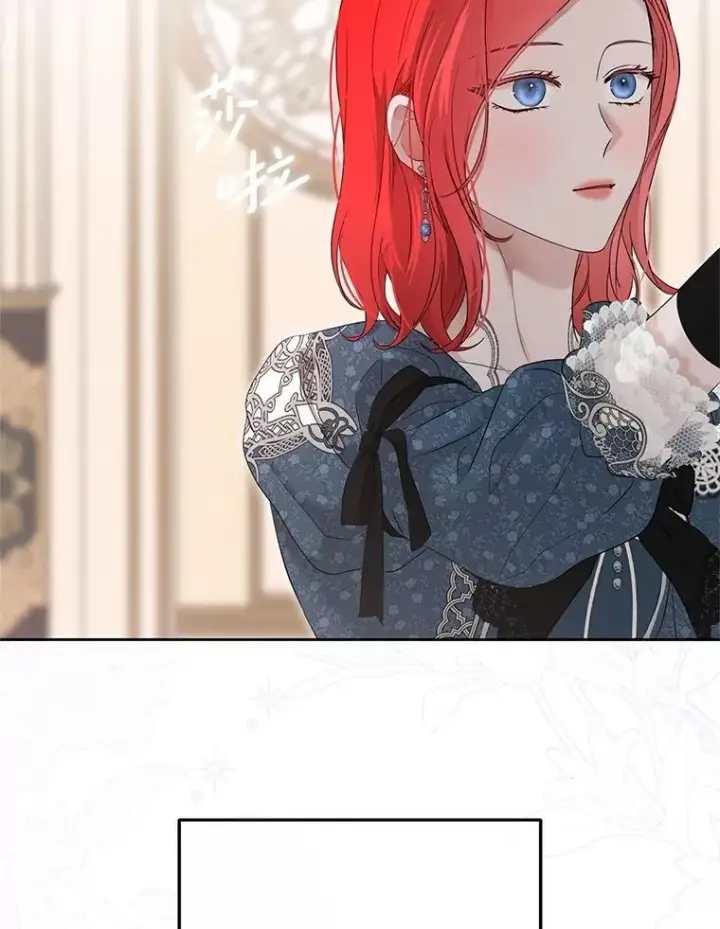 《偶然开启女尊游戏》142.换装游戏图105
