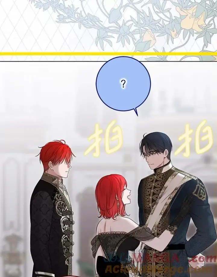 《偶然开启女尊游戏》143.其他关系图49