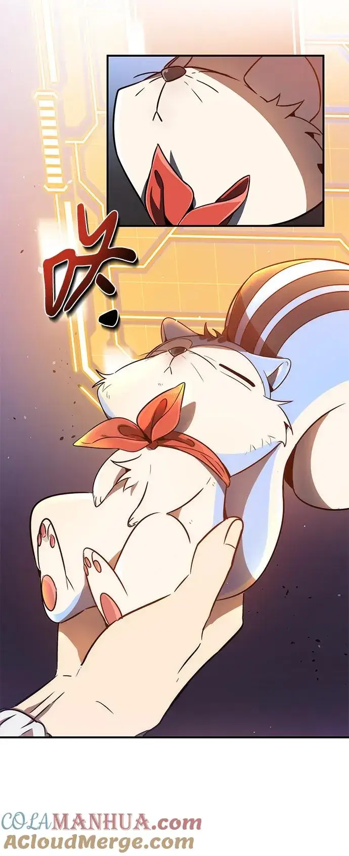 《排名第一大神的归来》第11话图52