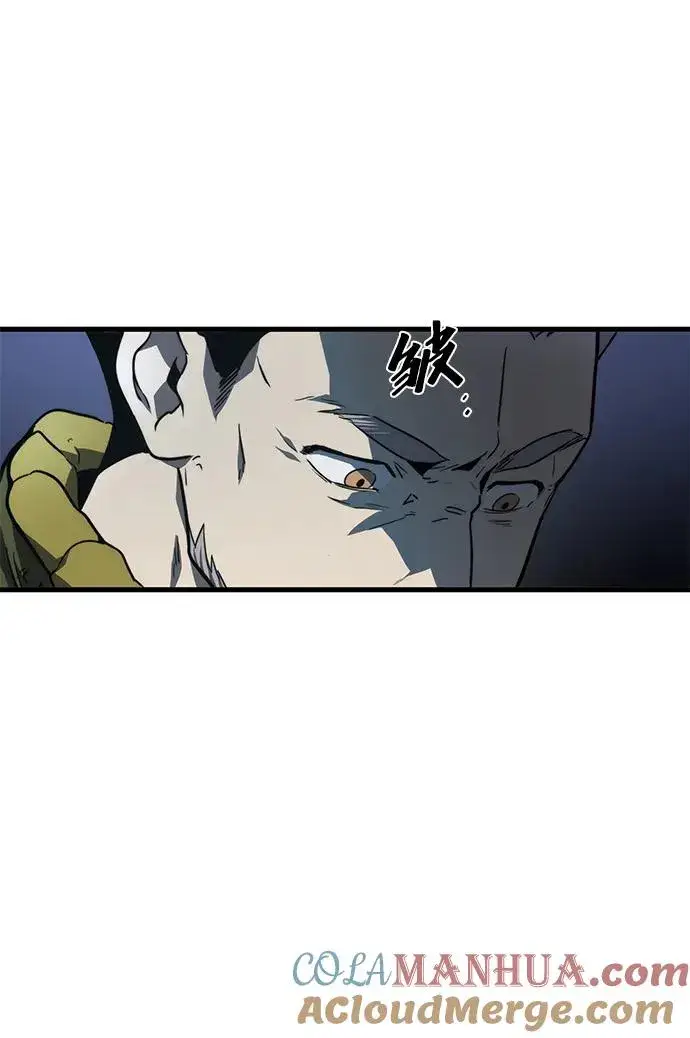 《排名第一大神的归来》第15话图25