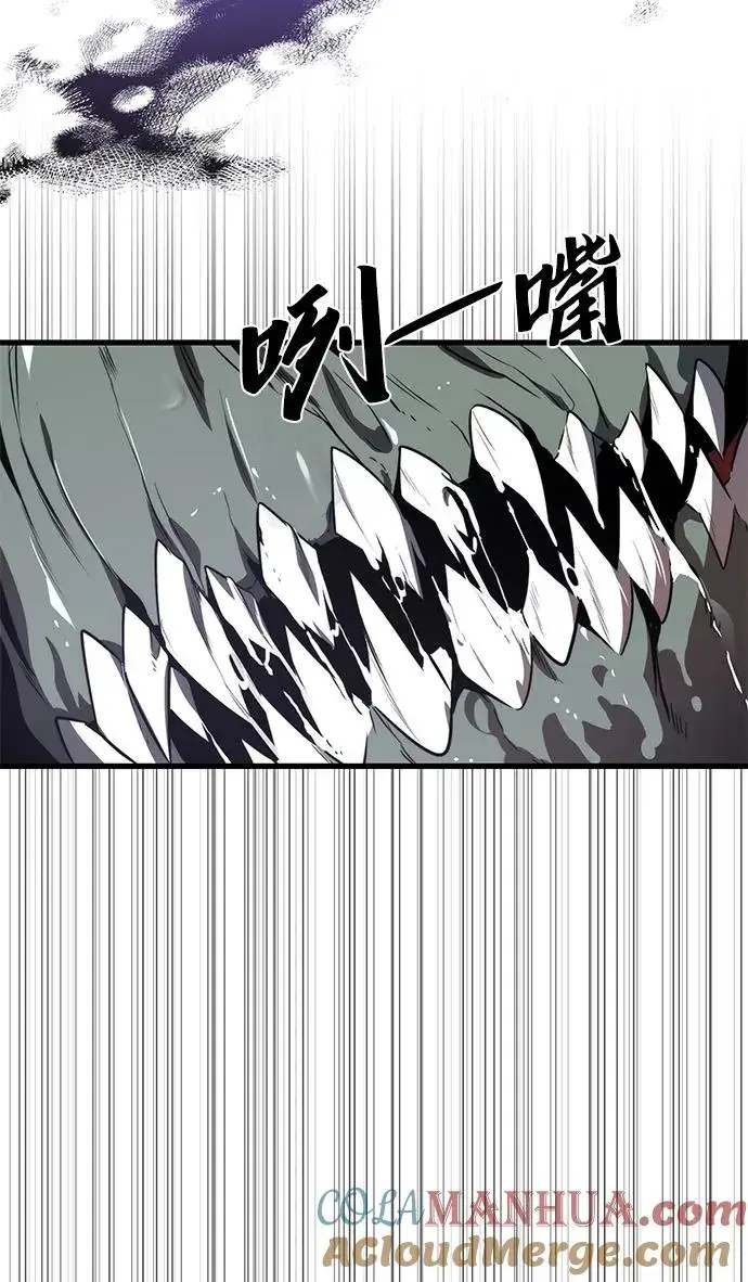 《排名第一大神的归来》第17话图76