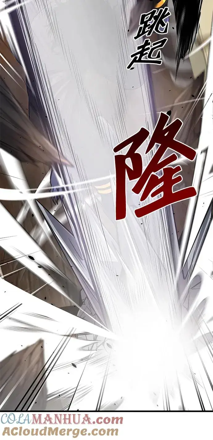 《排名第一大神的归来》第25话图10