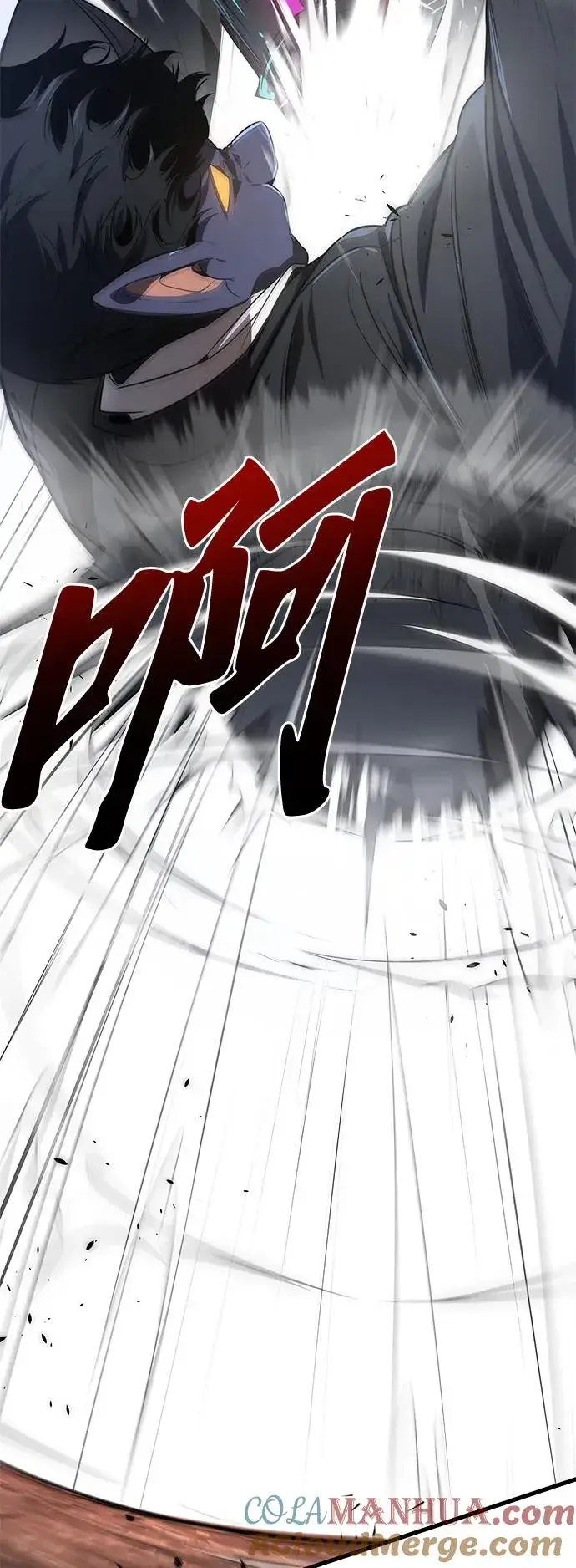 《排名第一大神的归来》第25话图16