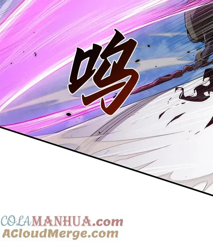《排名第一大神的归来》第27话图61