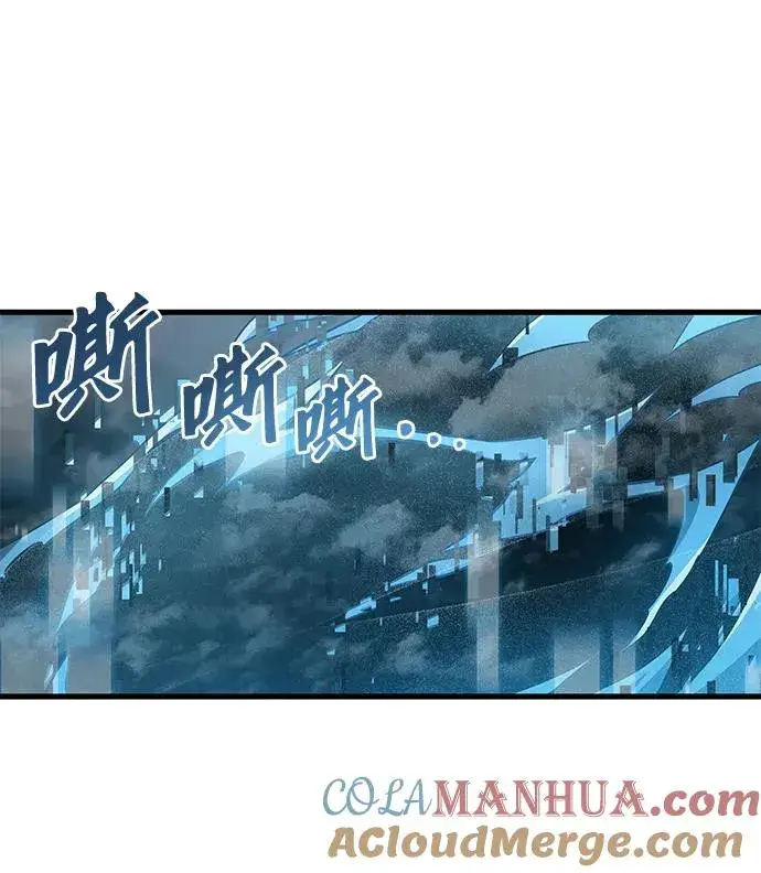 《排名第一大神的归来》第27话图70
