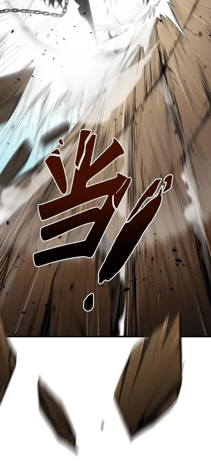 《排名第一大神的归来》第31话图33