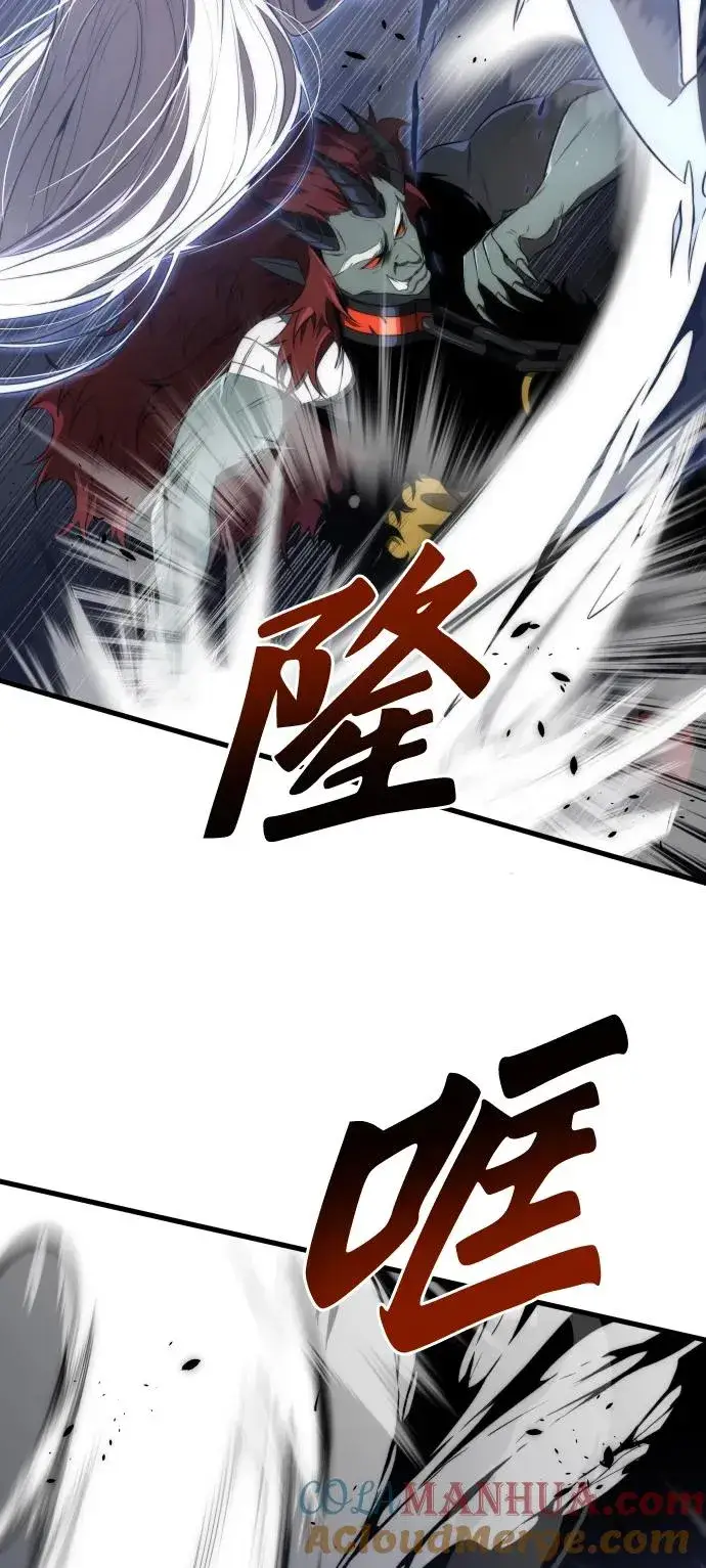 《排名第一大神的归来》第31话图37