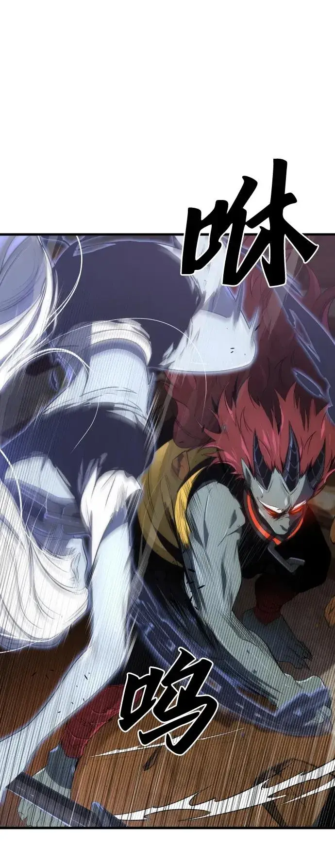 《排名第一大神的归来》第31话图50