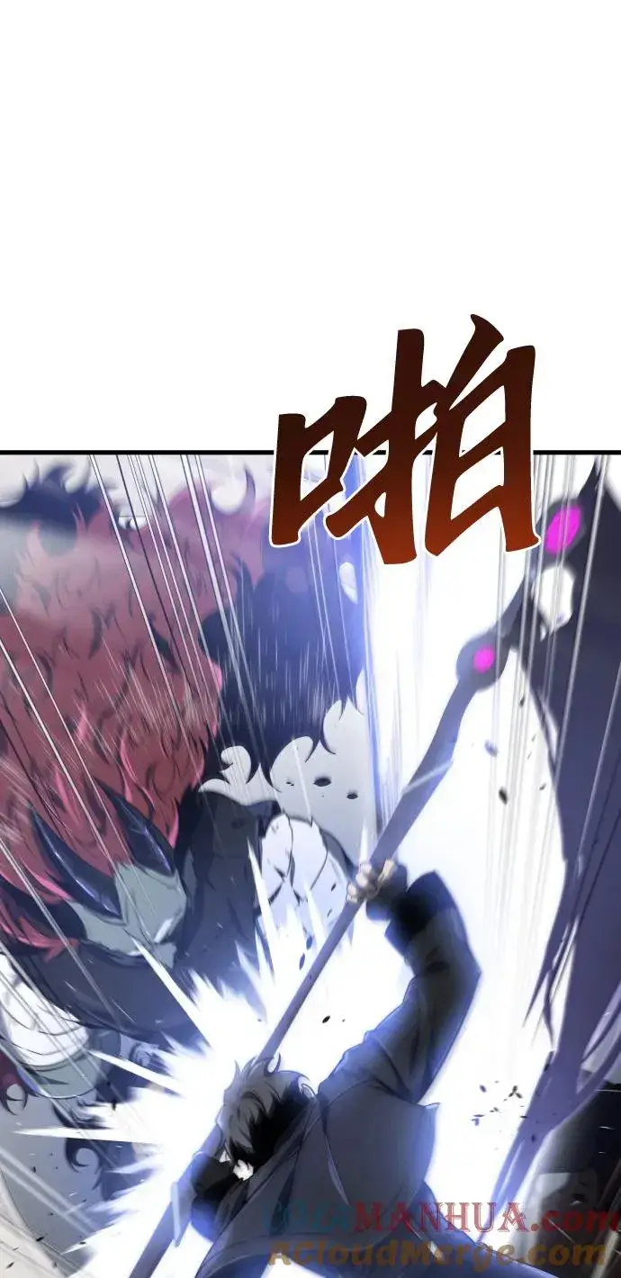 《排名第一大神的归来》第33话图4