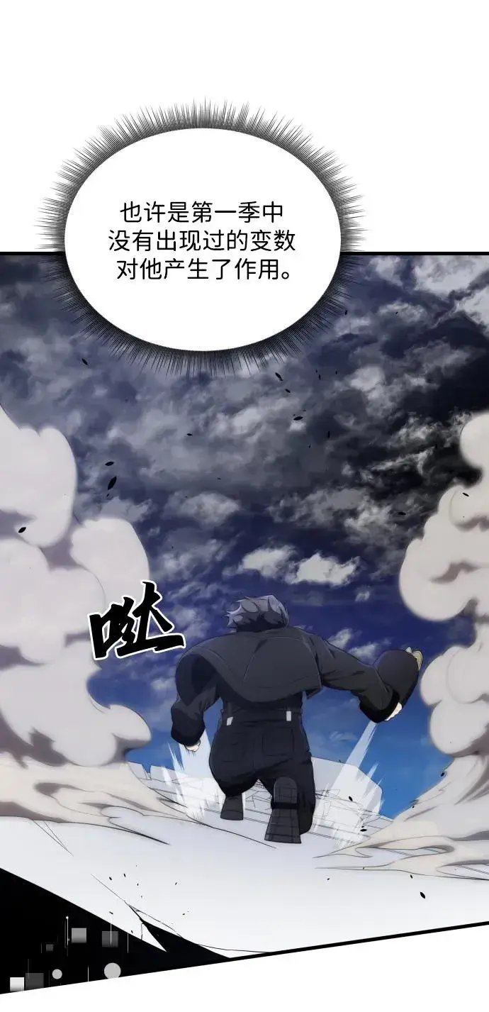 《排名第一大神的归来》第34话图59