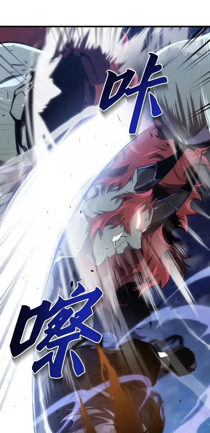 《排名第一大神的归来》第35话图18