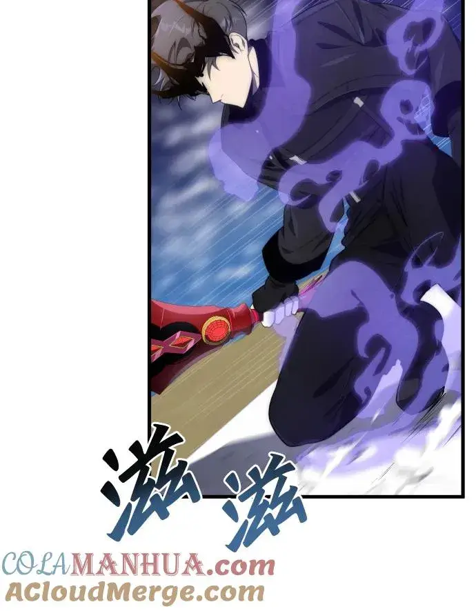《排名第一大神的归来》第35话图40