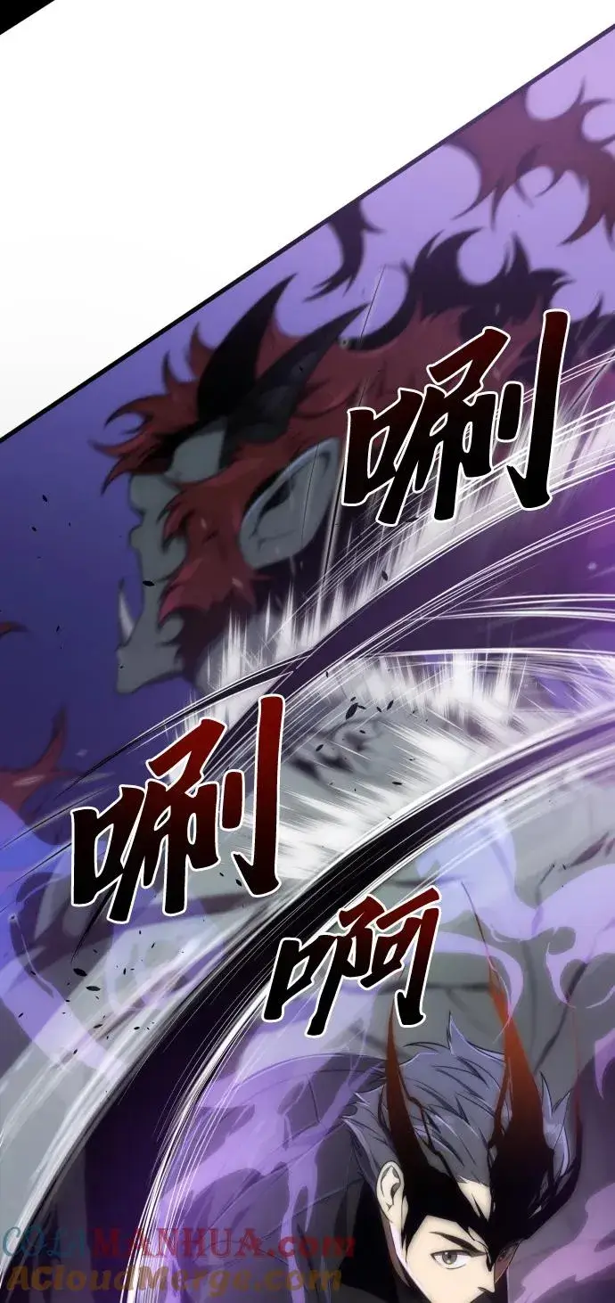 《排名第一大神的归来》第35话图52