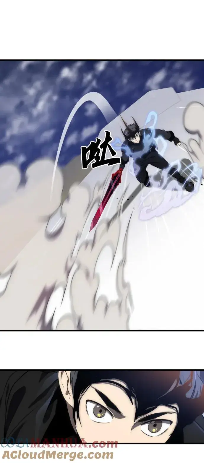 《排名第一大神的归来》第35话图64
