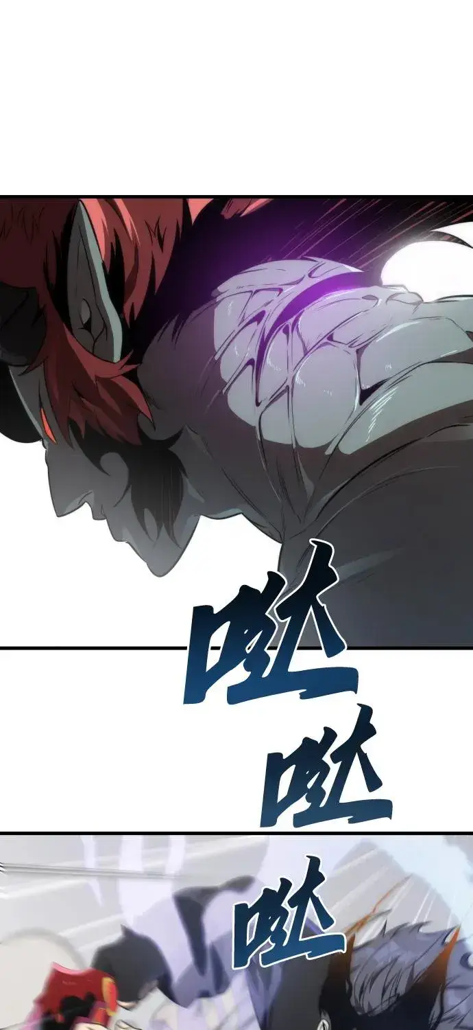《排名第一大神的归来》第35话图65