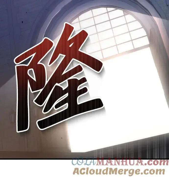《排名第一大神的归来》第37话图55