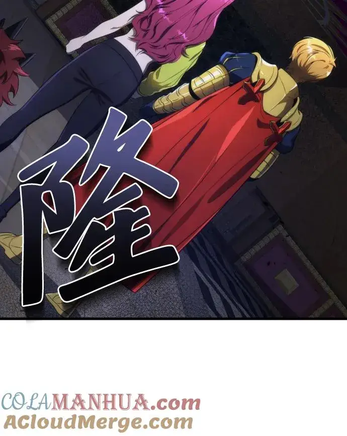 《排名第一大神的归来》第38话图16