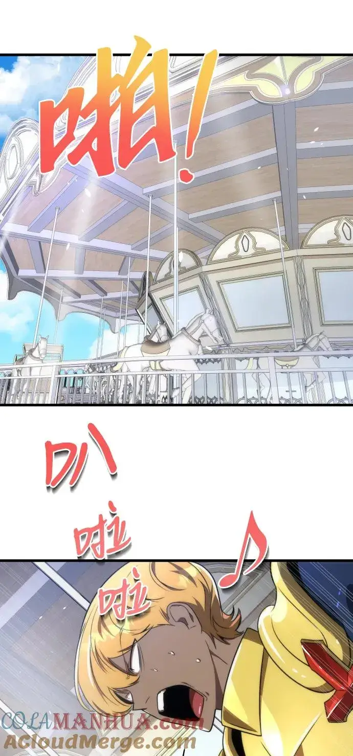 《排名第一大神的归来》第38话图28