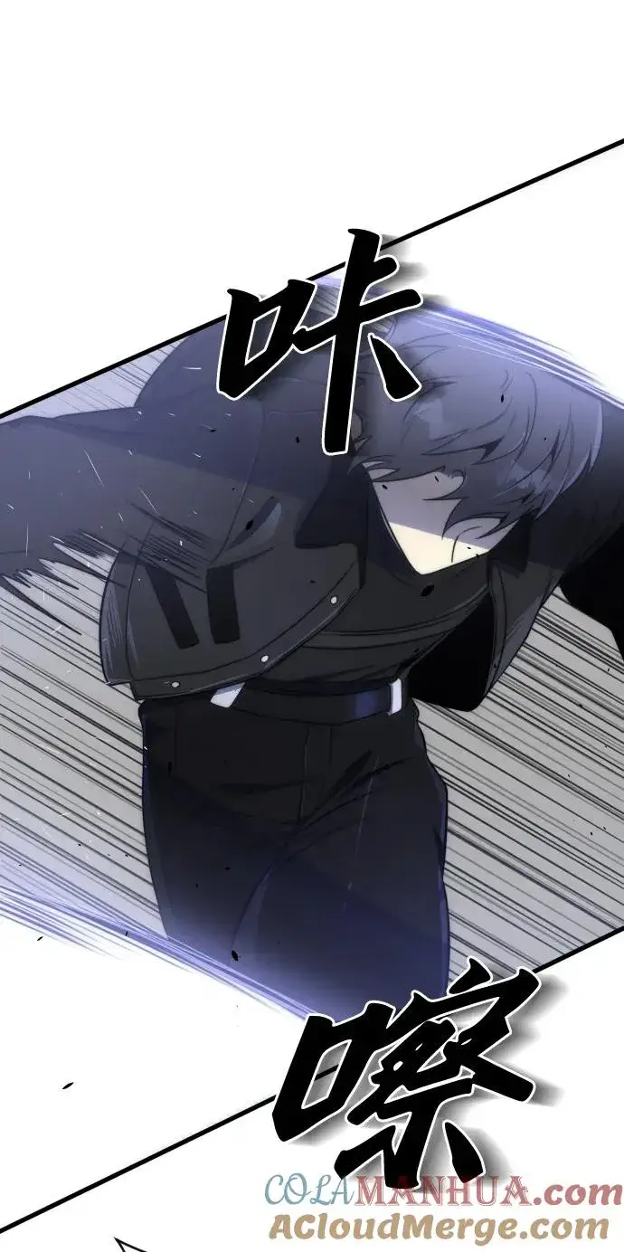《排名第一大神的归来》第39话图73