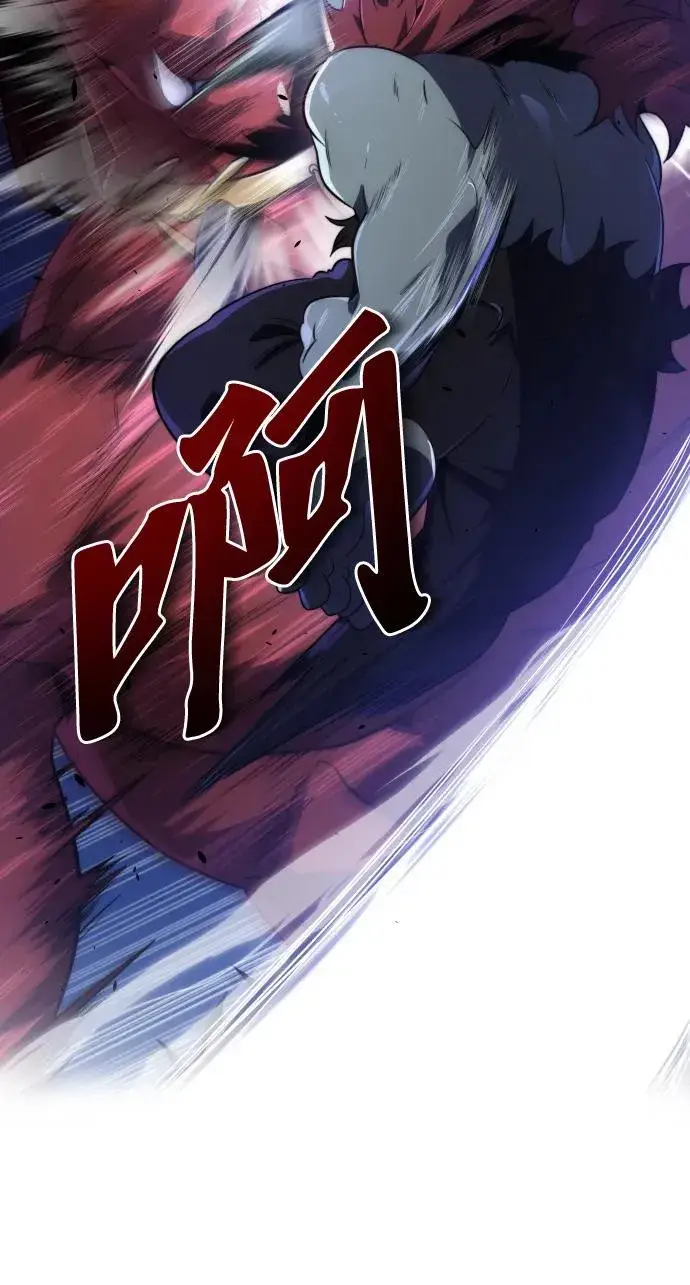 《排名第一大神的归来》第41话图9