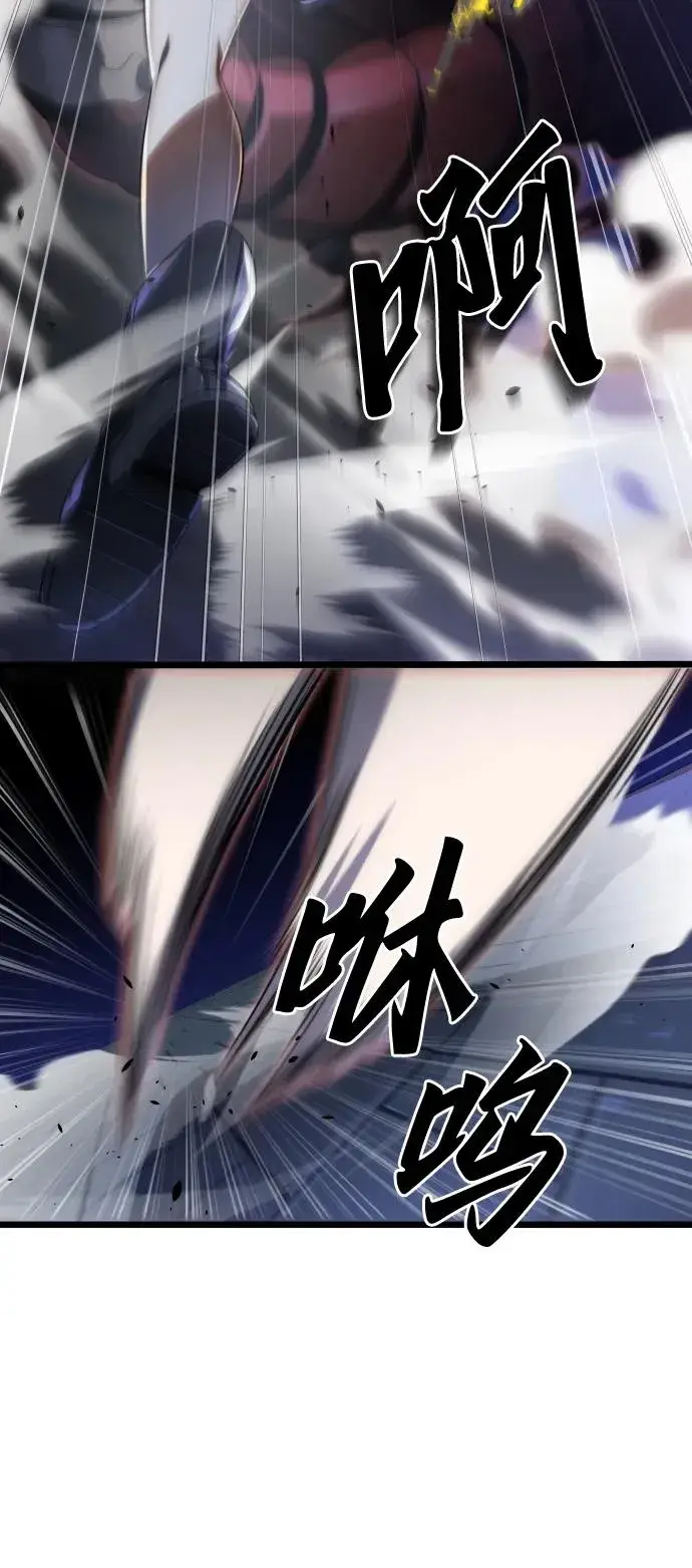 《排名第一大神的归来》第42话图17