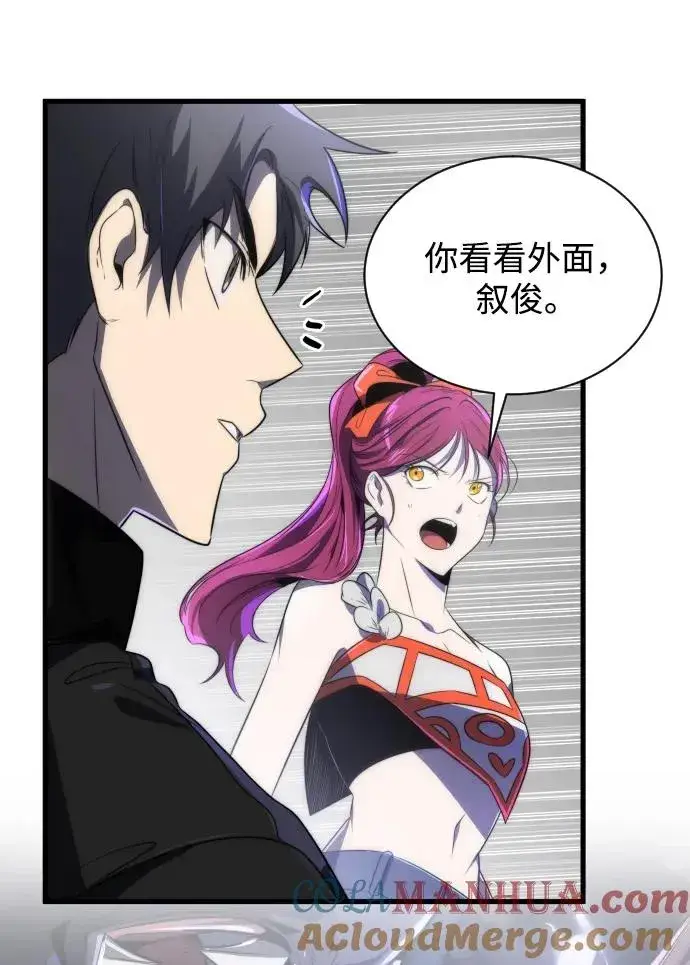 《排名第一大神的归来》第42话图25