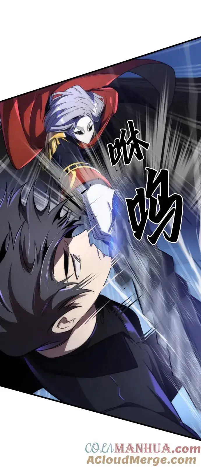 《排名第一大神的归来》第42话图43