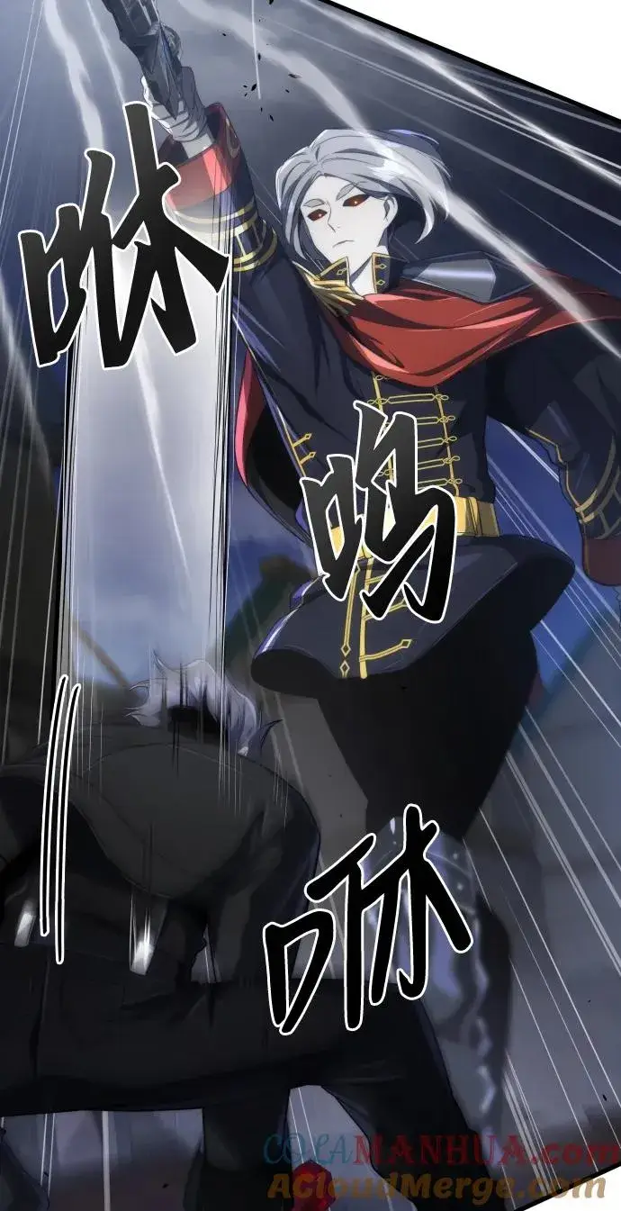 《排名第一大神的归来》第42话图46