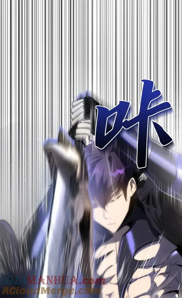 《排名第一大神的归来》第43话图64