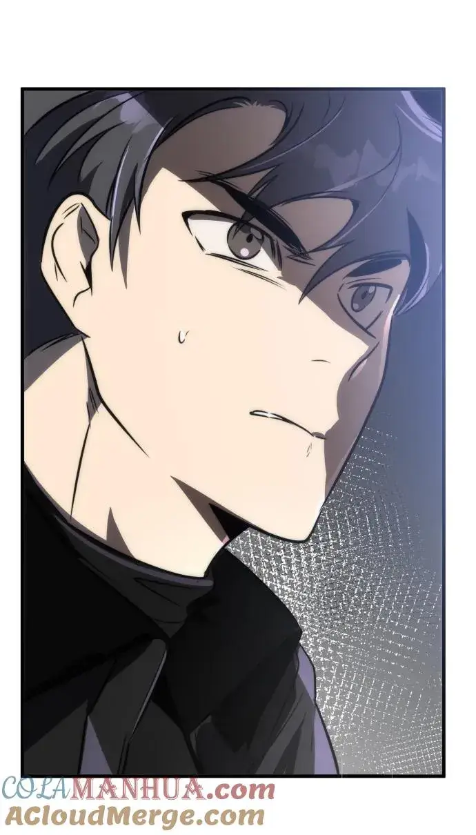 《排名第一大神的归来》第46话图40