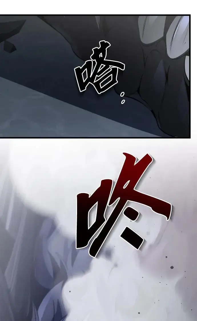 《排名第一大神的归来》第47话图72