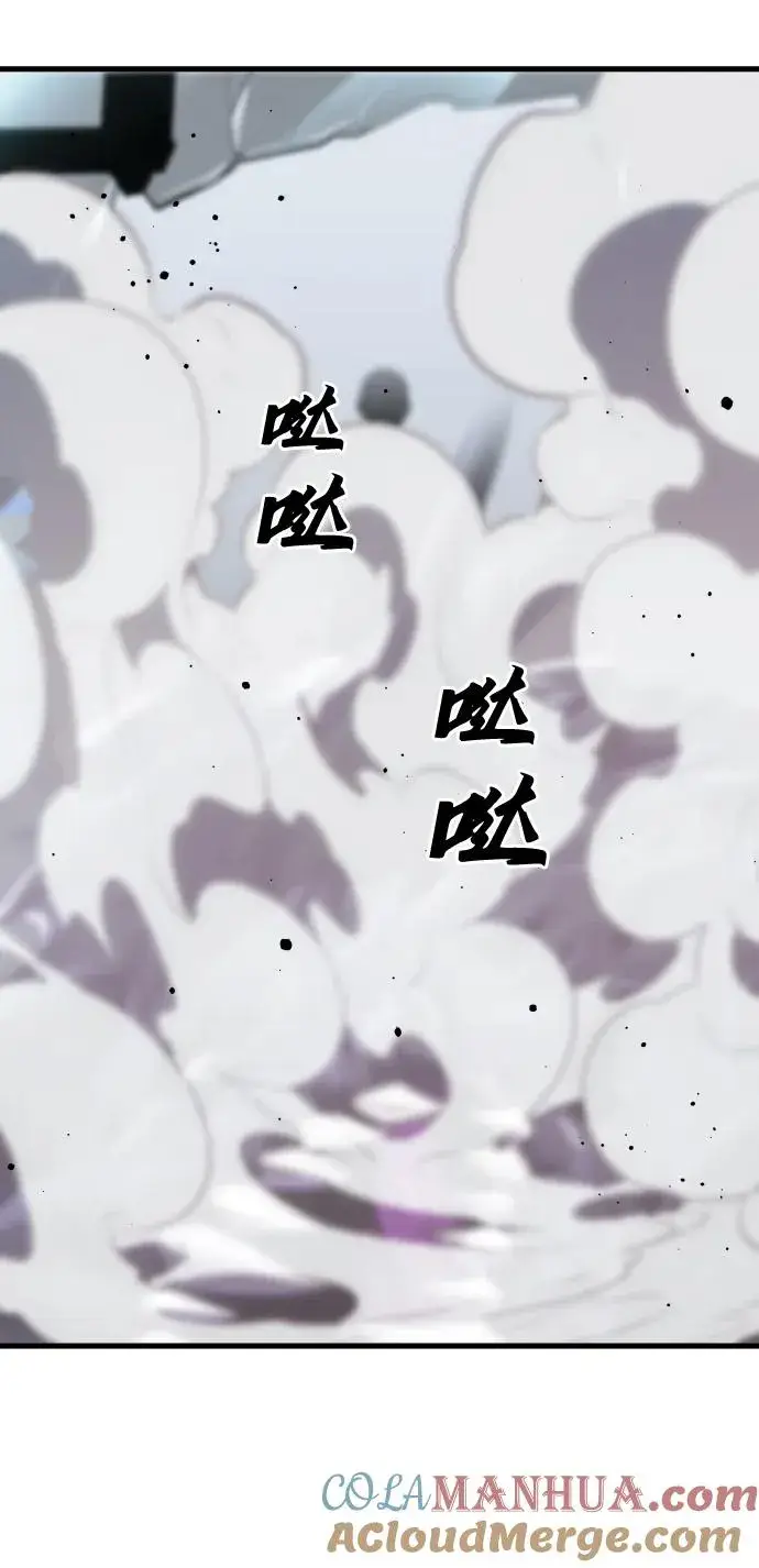 《排名第一大神的归来》第47话图76