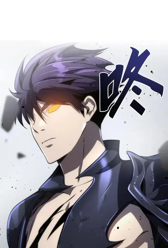 《排名第一大神的归来》第47话图78