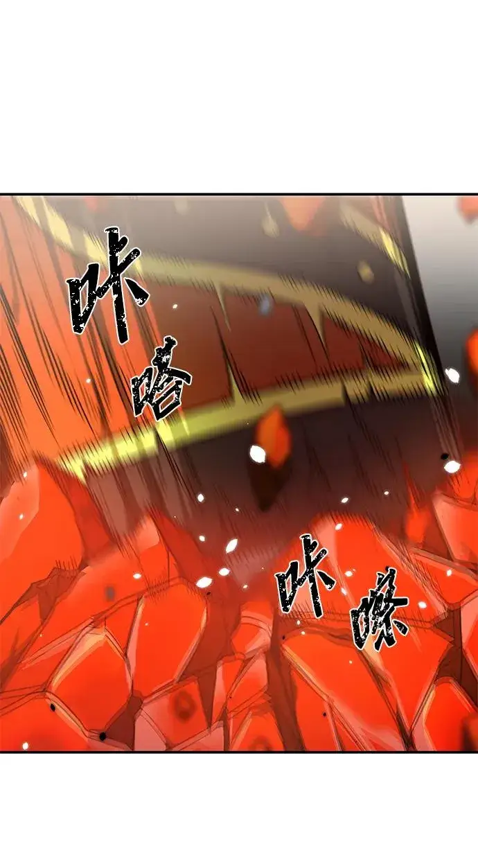 《排名第一大神的归来》第5话图36
