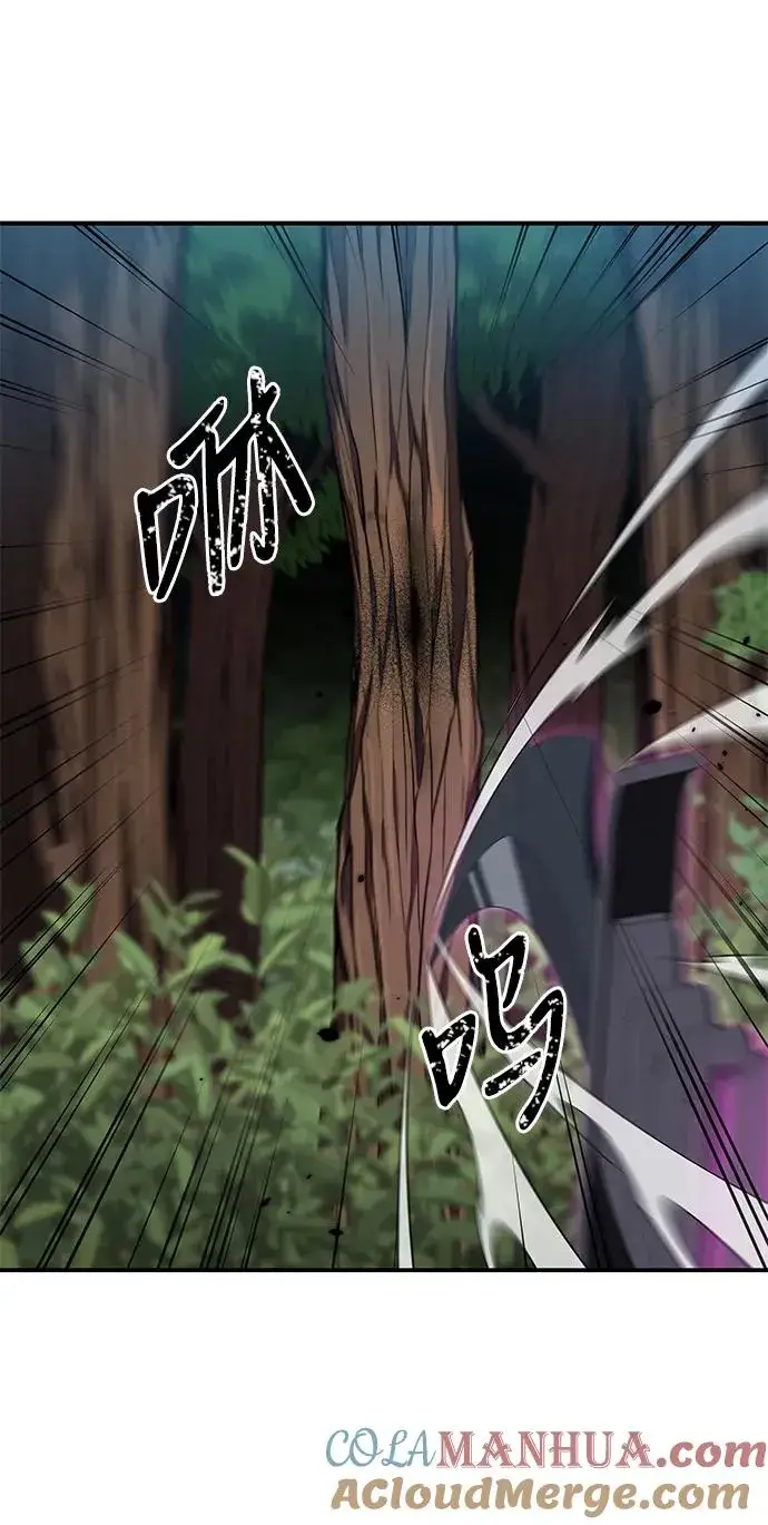 《排名第一大神的归来》第5话图64