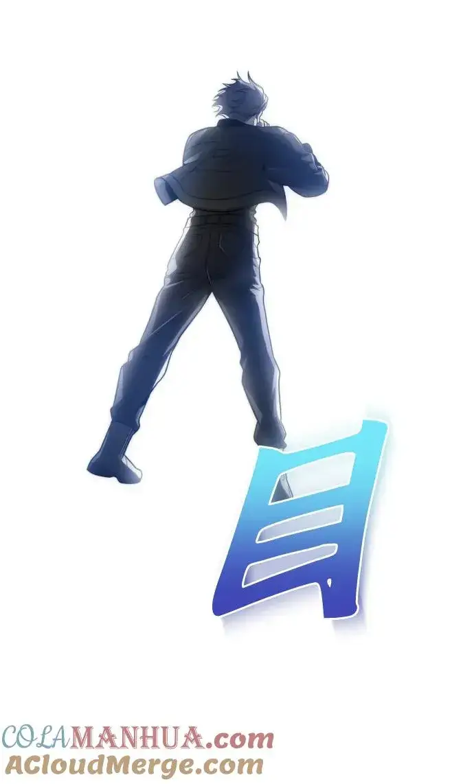 《排名第一大神的归来》第50话图4