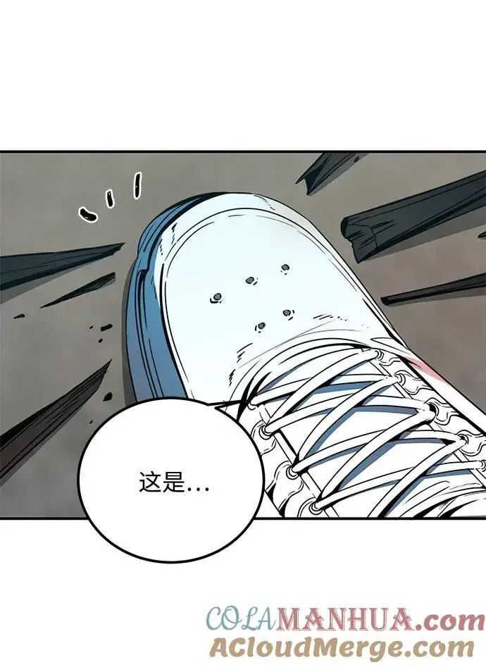 《排名第一大神的归来》第6话图70