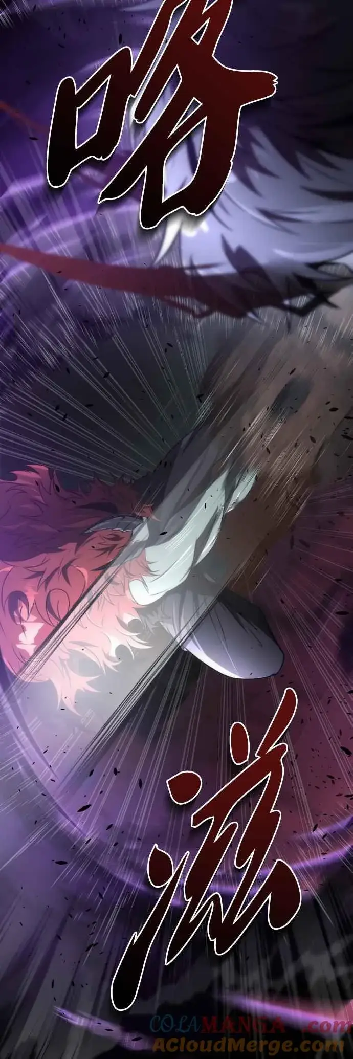《排名第一大神的归来》第51话图46